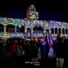 Mapping show in Laguna　2