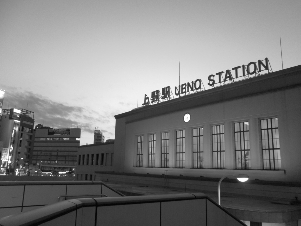 上野駅