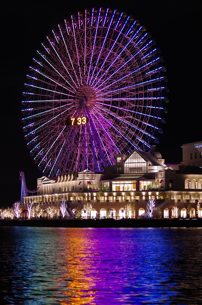 横浜夜景　コスモクロック