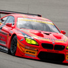 ARTA BMW M6 GT3
