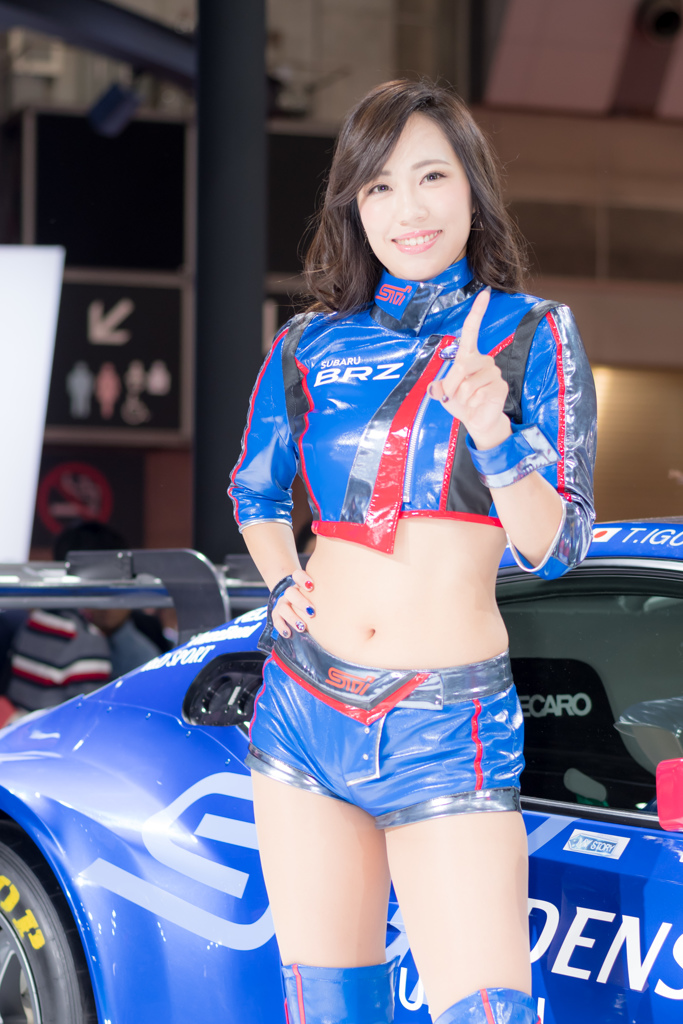 TMS2017