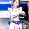 TMS2019