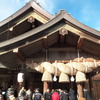 神々の出づるところ、出雲
