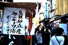 14年1月　川越　商店街