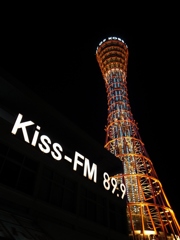 FM