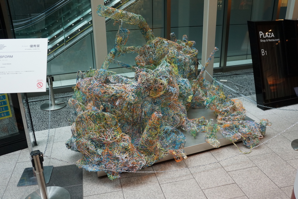 芸術作品