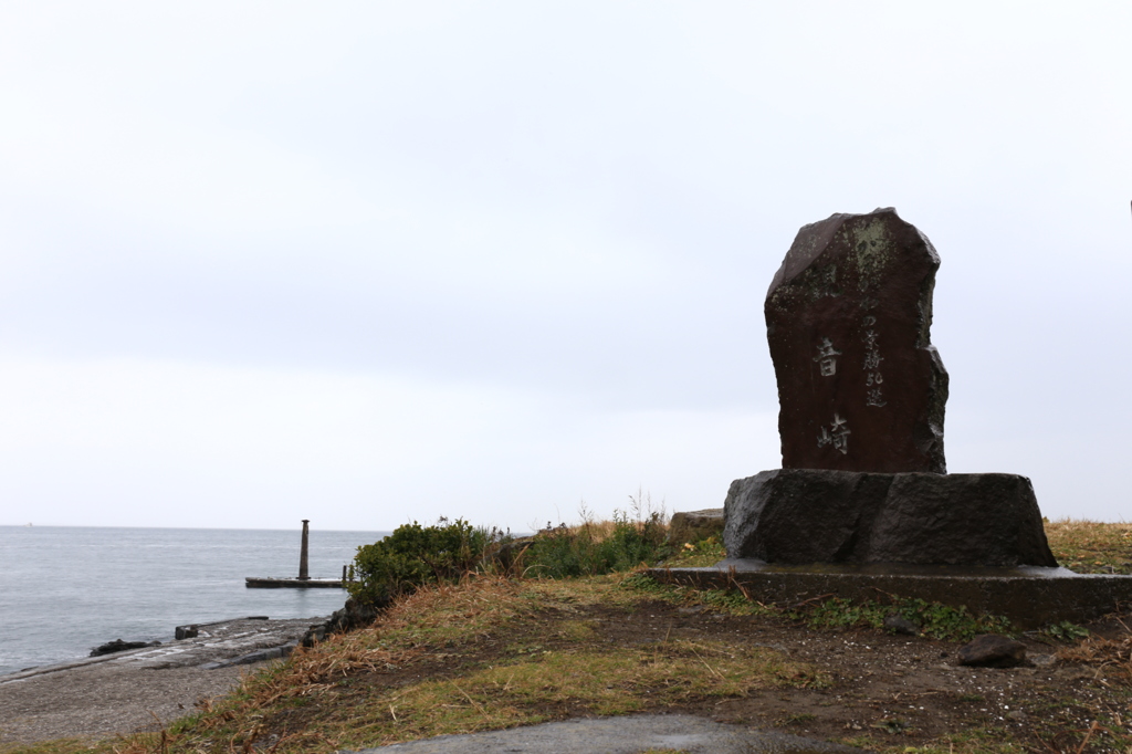 曇り空の観音崎