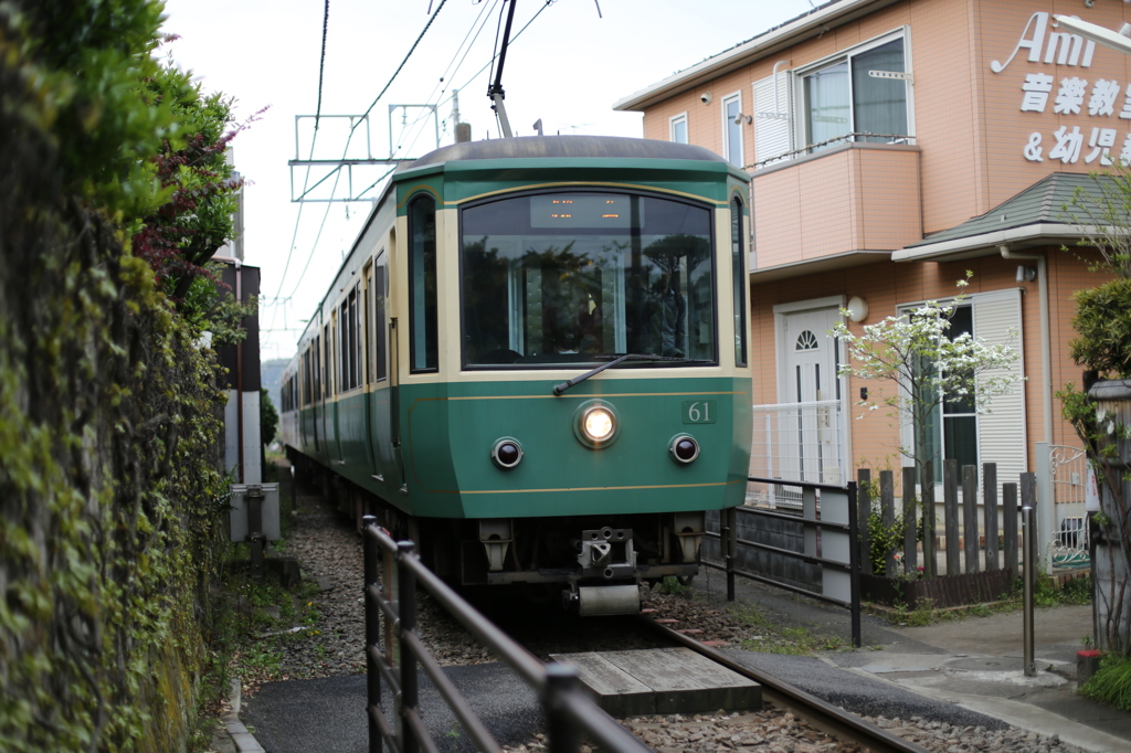 ENODEN