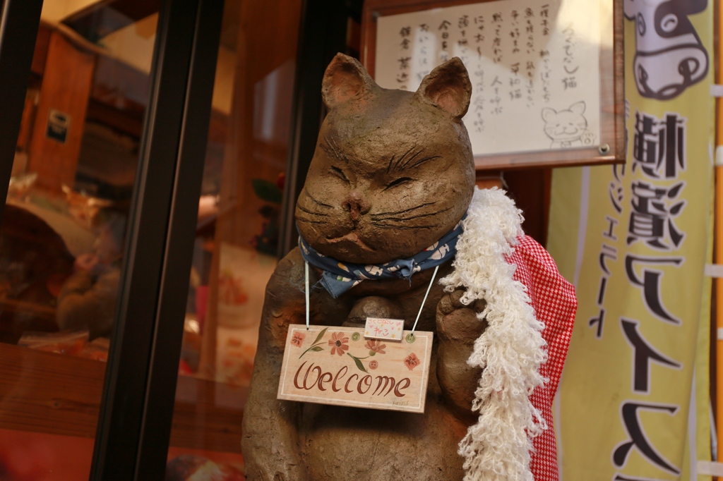 鎌倉にて。