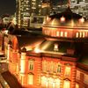 Tokyo Station 7