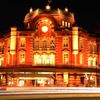 Tokyo Station 3