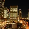 Tokyo Station 9