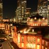 Tokyo Station 8