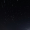 星空 2