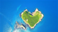積丹の島