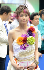 美神