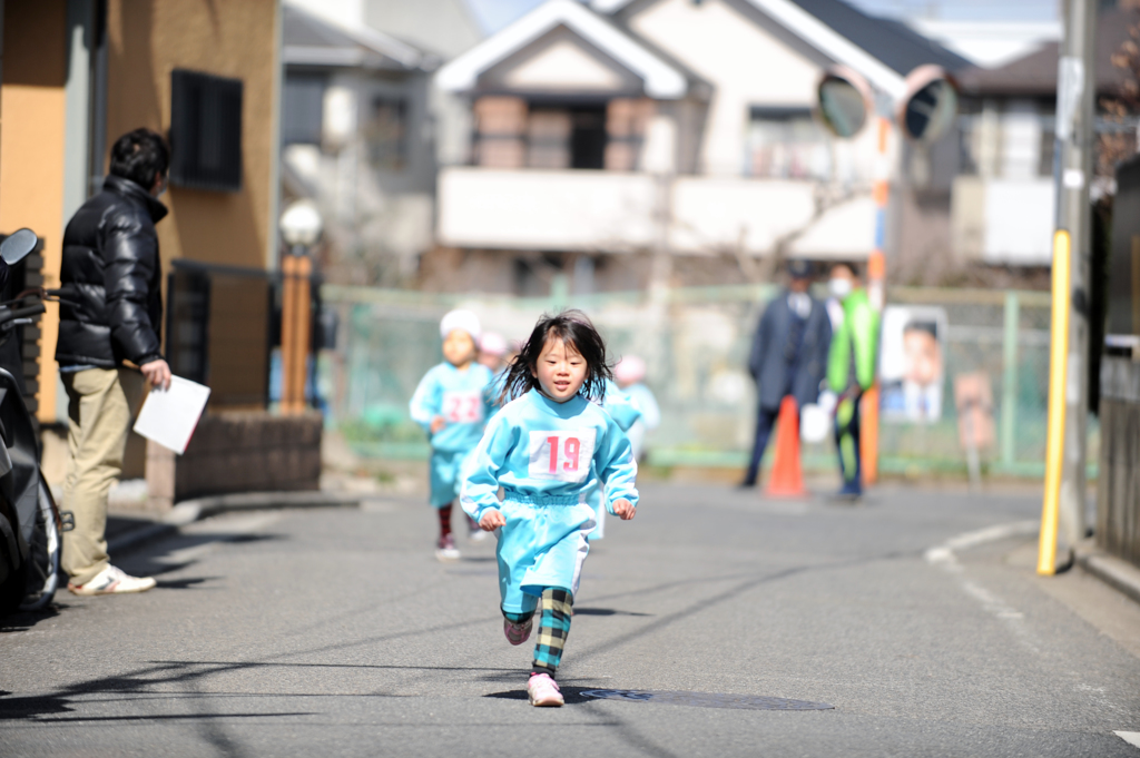 全力で