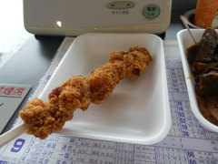 競艇場で食べたやつ