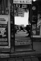 frequency 1517