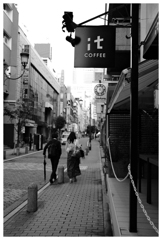 frequency 2822