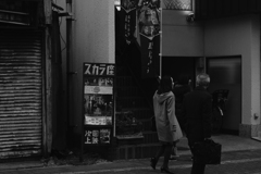 frequency 1483
