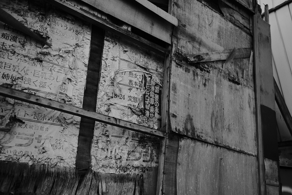 frequency 1417
