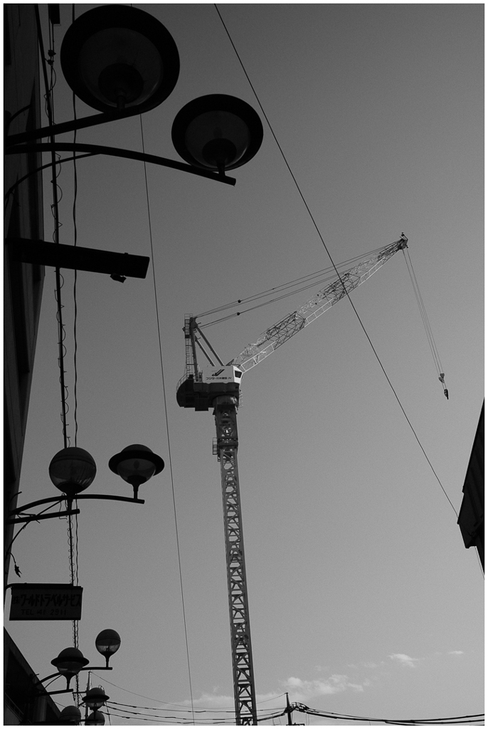 frequency 2613