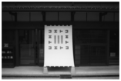 frequency 2995