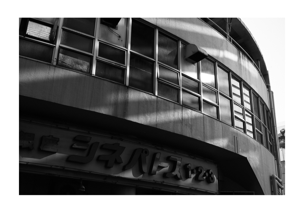 frequency 2268