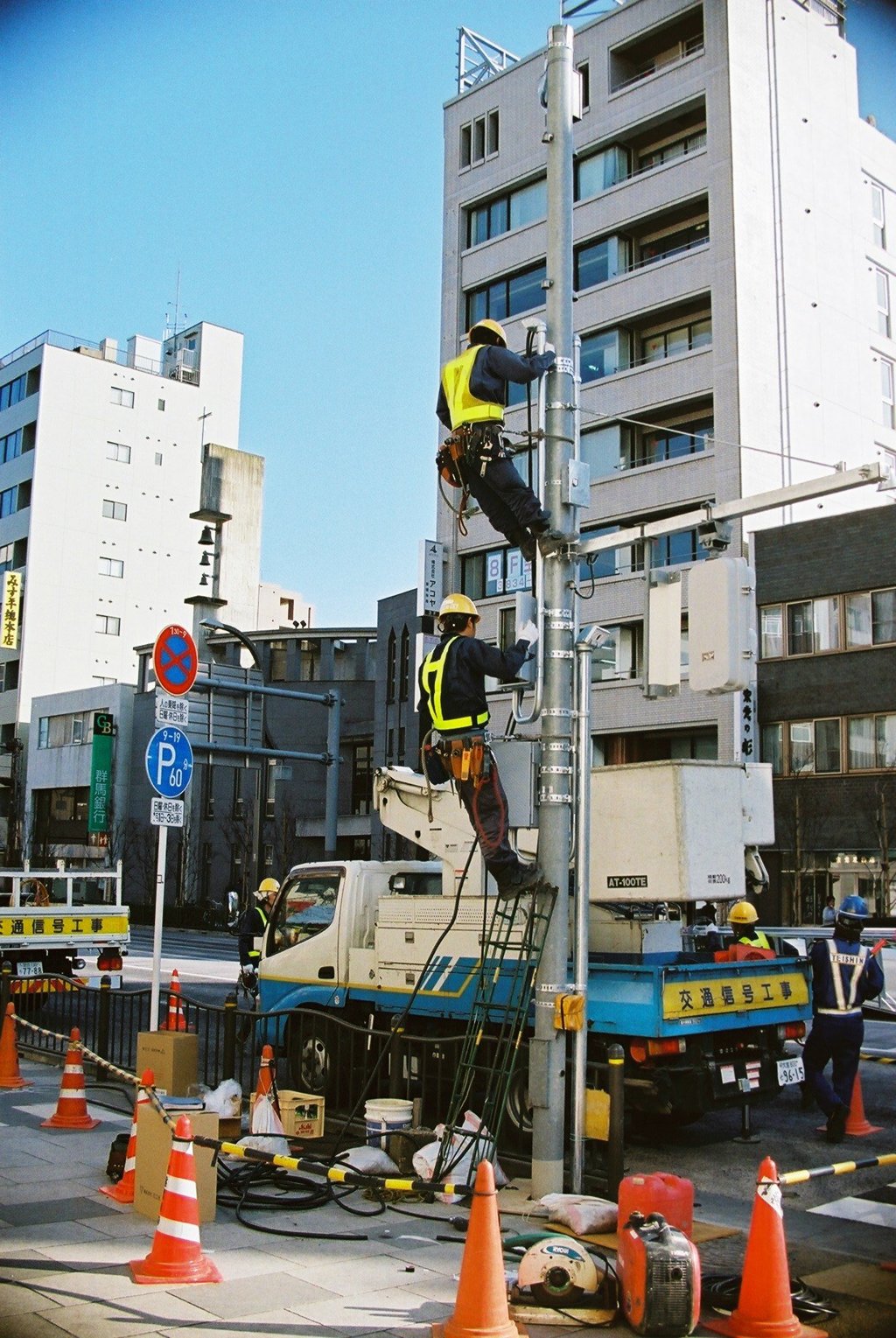 上野(Ueno)