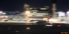 Jet Motion Photography 20151015201756