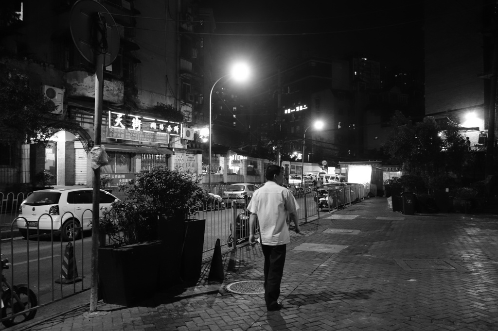 重慶の夜
