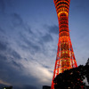 空泳ぐ月港