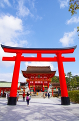 inari