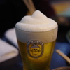 フローズンビール