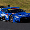 CALSONIC