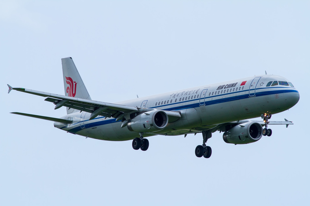 AIR CHINA