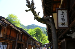 中山道・妻籠宿