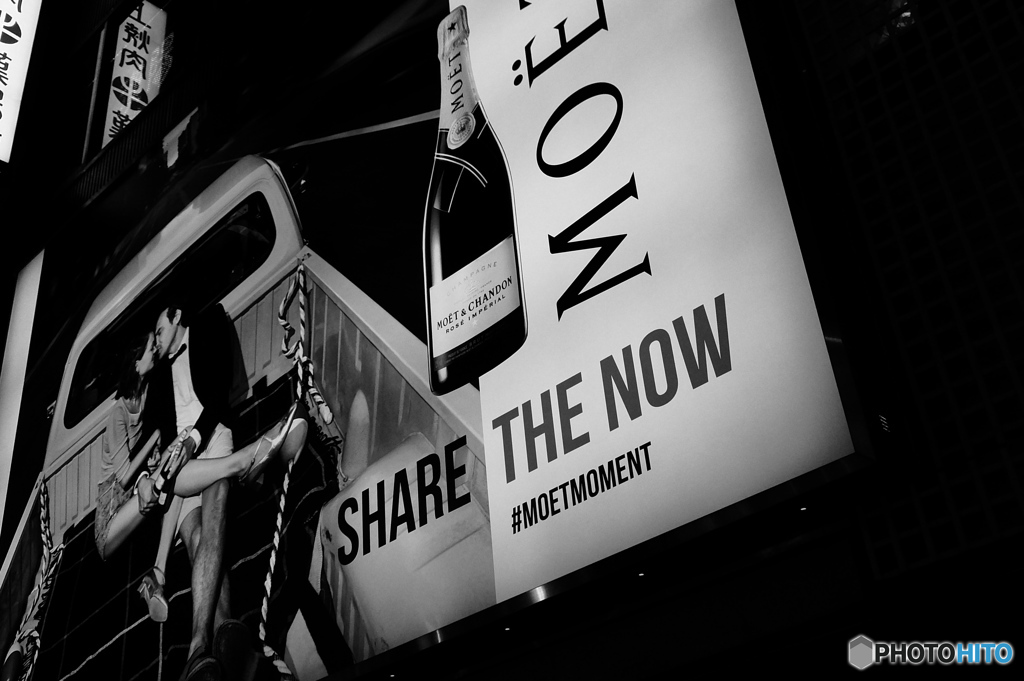 tokyo monochrome# (1114)