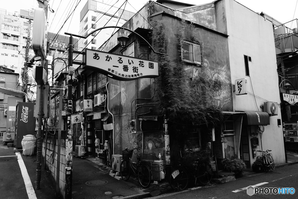 tokyo monochrome# (1299)