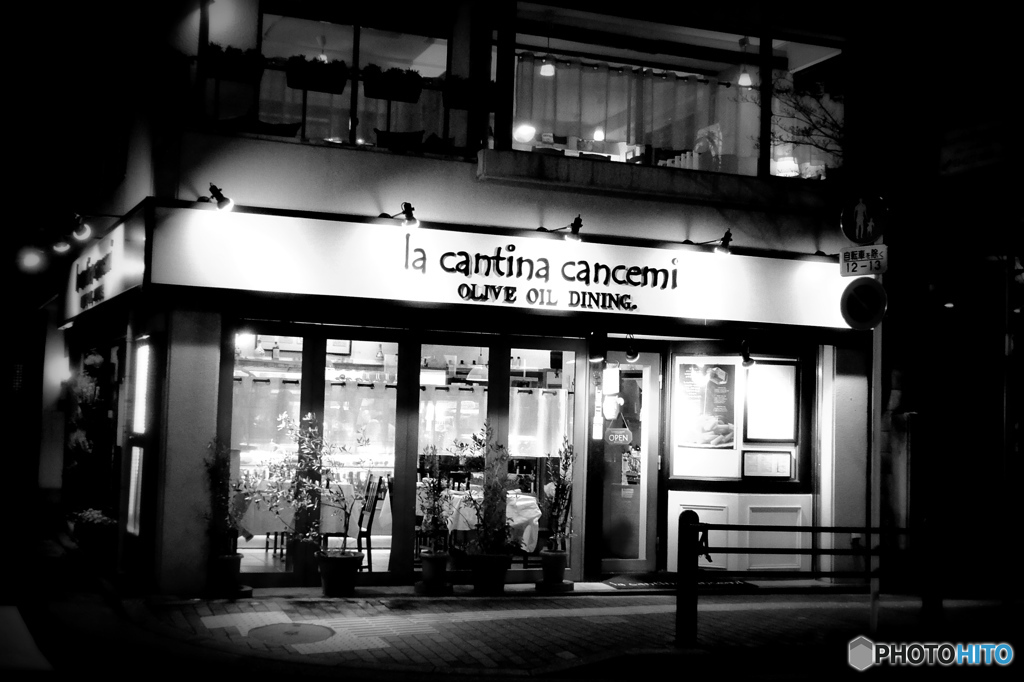 street-phot#(1)
