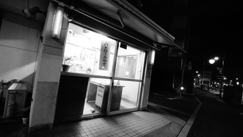 tokyo monochrome#276