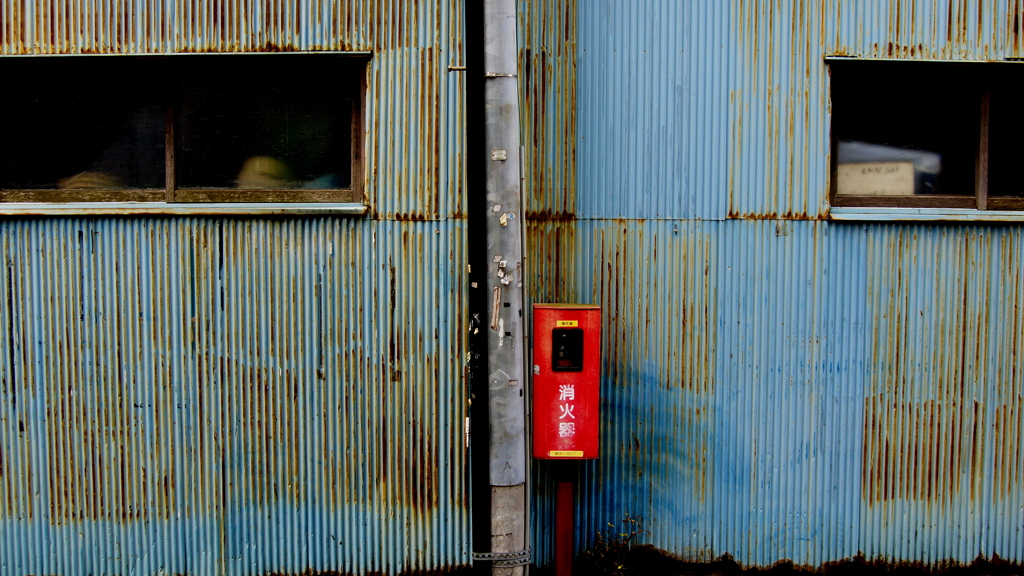 quiet color#285