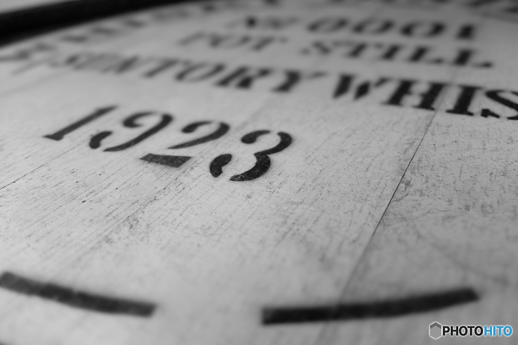 tokyo monochrome# (1475)