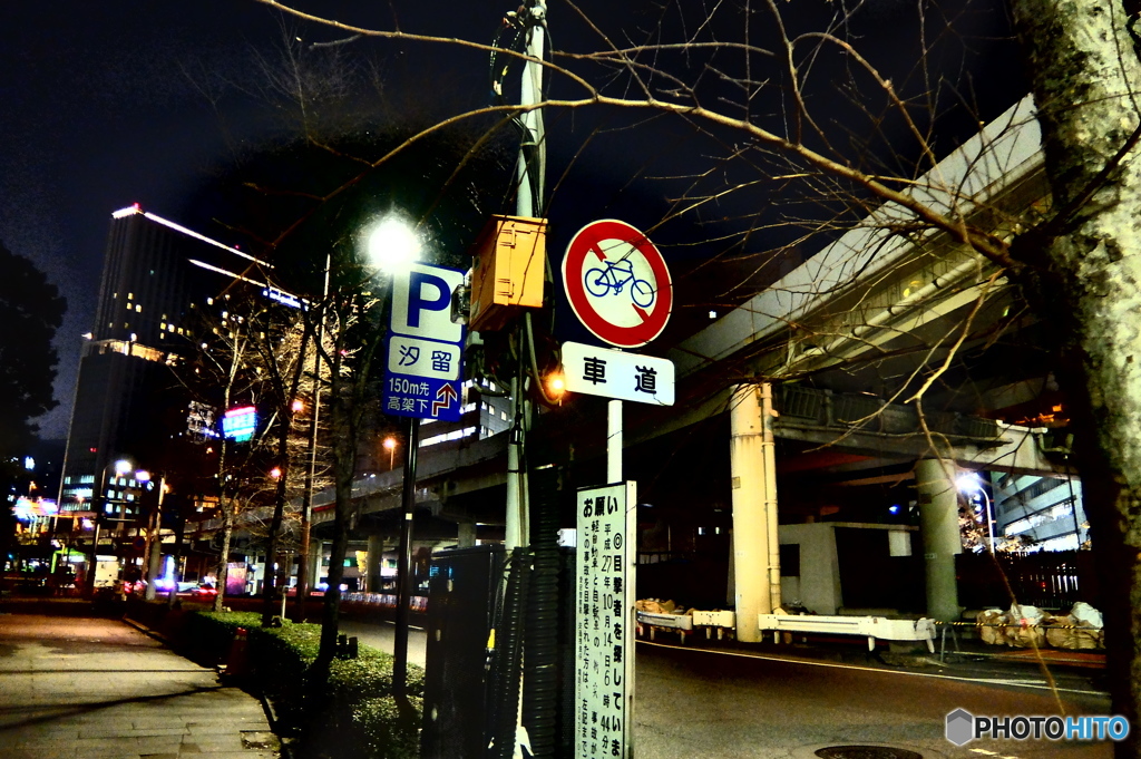 street coner illusion (169)