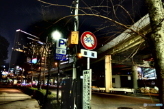 street coner illusion (169)