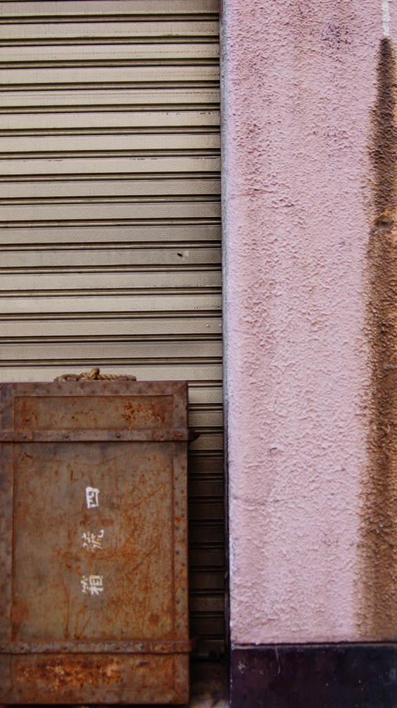 quiet color#370
