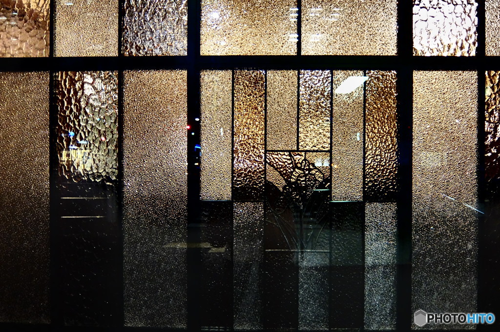 quiet color#928