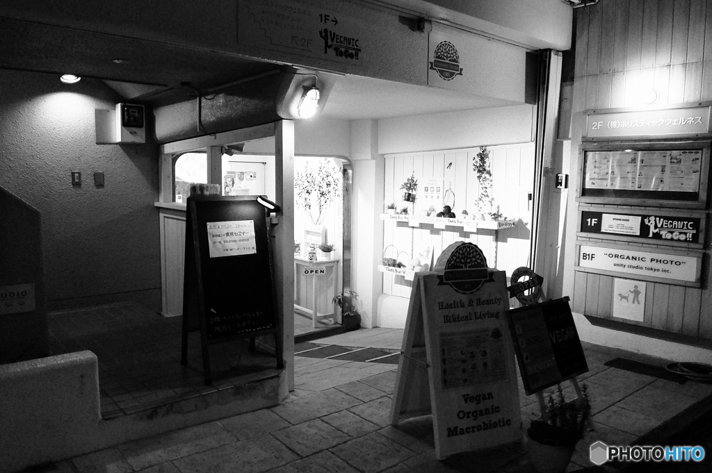 tokyo monochrome# (1128)