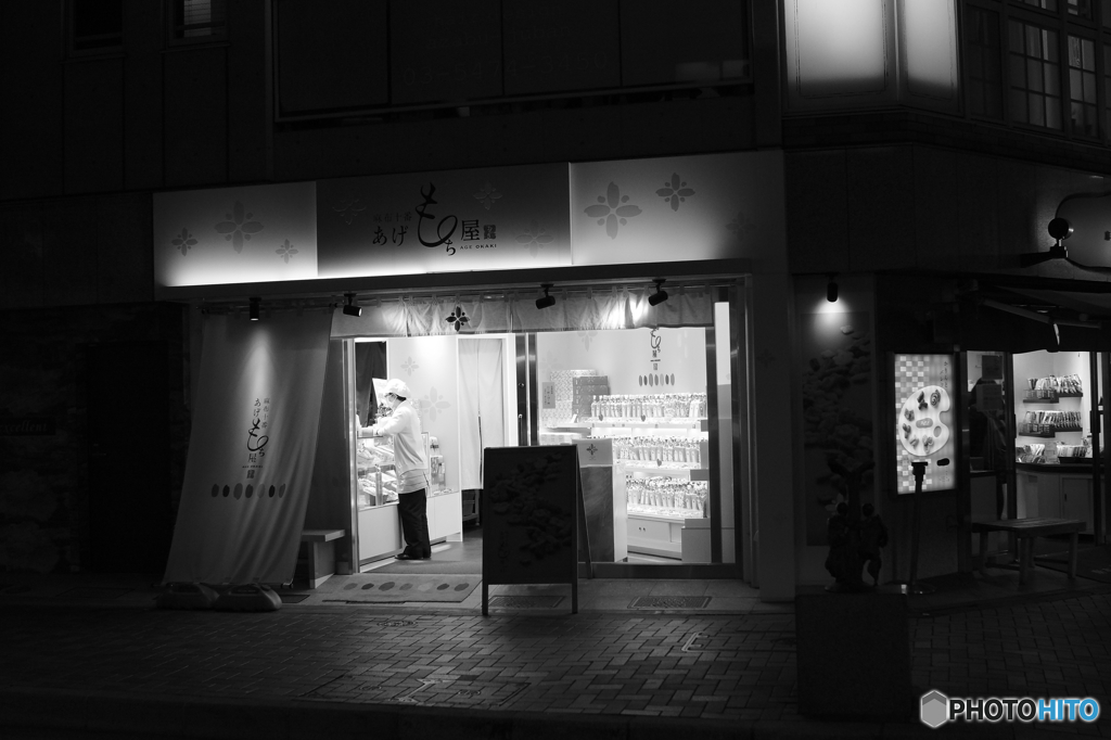 tokyo monochrome#976